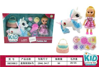 Beauty set - OBL10162534