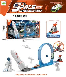 Emission / ejection class - OBL10162595