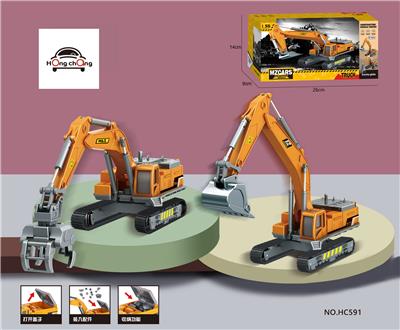 Die-cast toys - OBL10162596