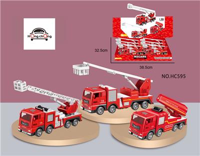 Die-cast toys - OBL10162615