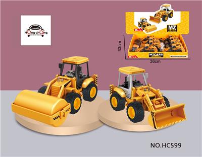 Die-cast toys - OBL10162618