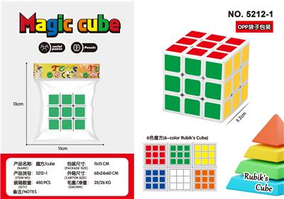 MAGIC CUBE - OBL10162711