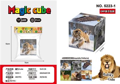 MAGIC CUBE - OBL10162722