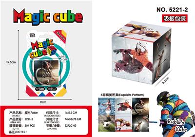 MAGIC CUBE - OBL10162732