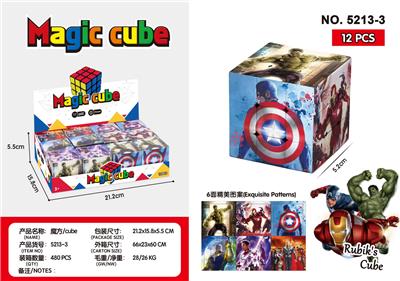 MAGIC CUBE - OBL10162736