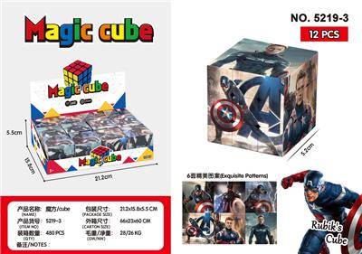 MAGIC CUBE - OBL10162742