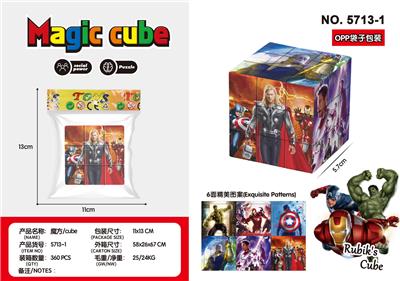 MAGIC CUBE - OBL10162749