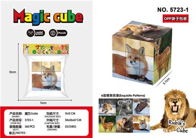 MAGIC CUBE - OBL10162759