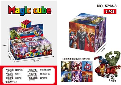 MAGIC CUBE - OBL10162775