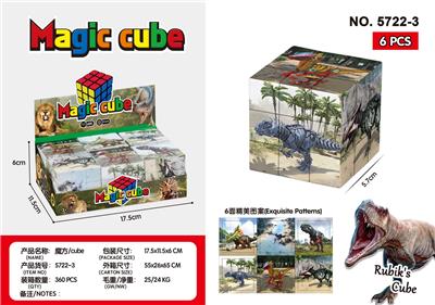 MAGIC CUBE - OBL10162784