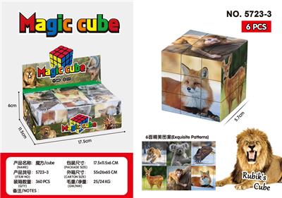 MAGIC CUBE - OBL10162785