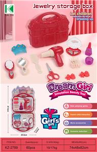 Beauty set - OBL10162787