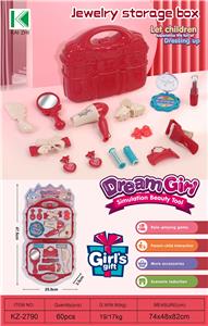 Beauty set - OBL10162788