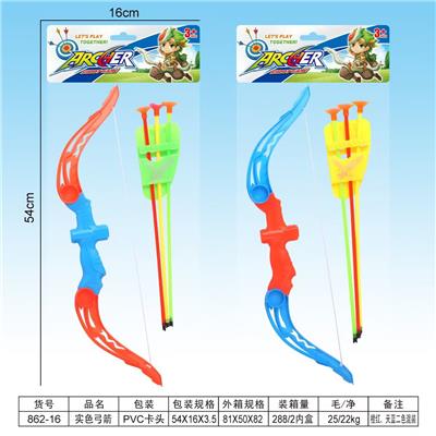 Bow and arrow - OBL10162795