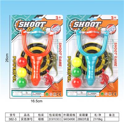 Soft bullet gun / Table Tennis gun - OBL10162799