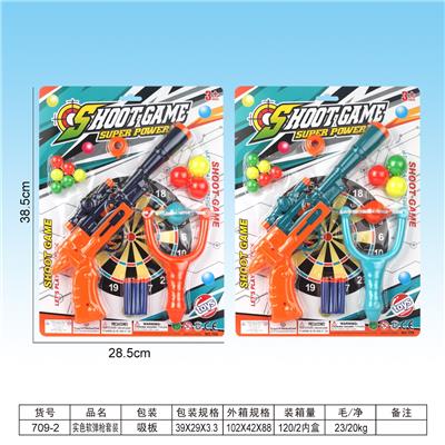 Soft bullet gun / Table Tennis gun - OBL10162802