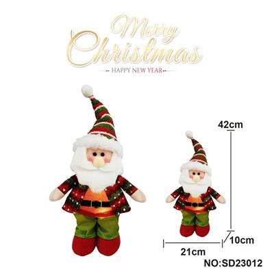 Christmas - OBL10162855