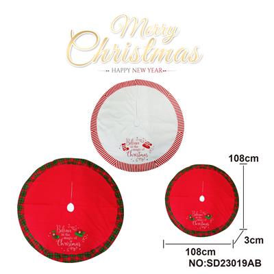 Christmas - OBL10162862