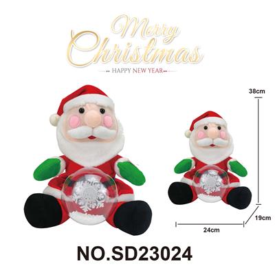 Christmas - OBL10162867