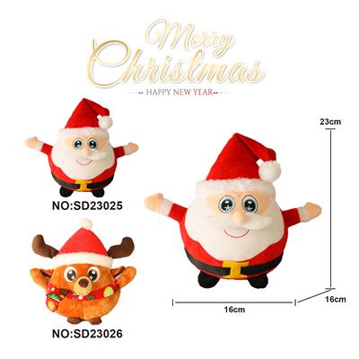 Christmas - OBL10162868