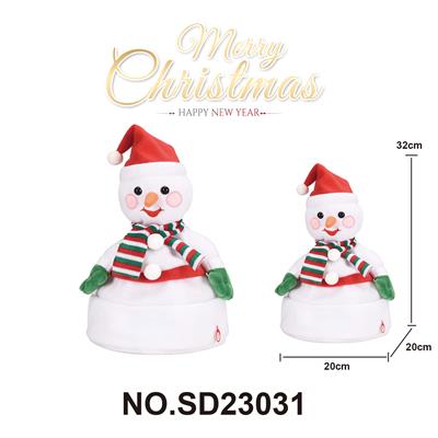 Christmas - OBL10162874