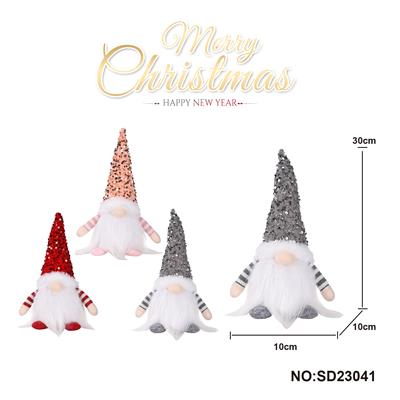 Christmas - OBL10162884