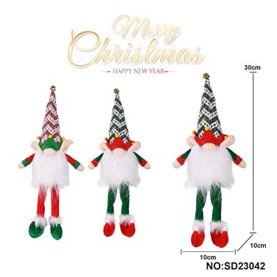 Christmas - OBL10162885