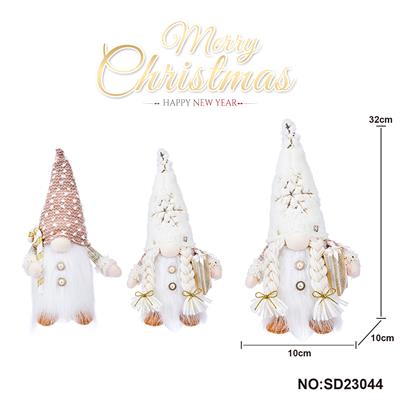 Christmas - OBL10162887