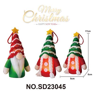 Christmas - OBL10162888