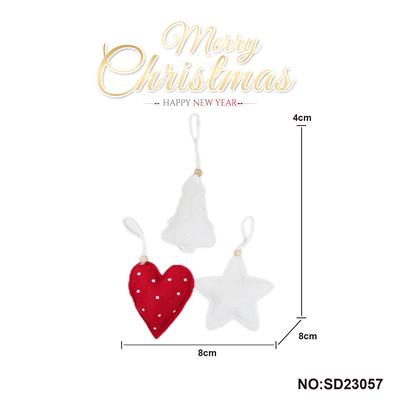 Christmas - OBL10162900