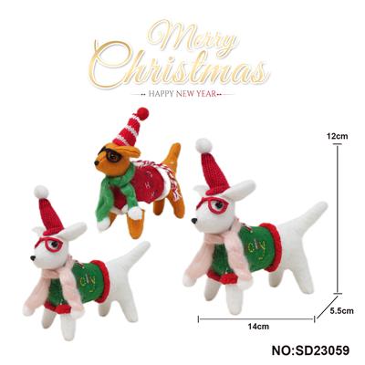 Christmas - OBL10162902