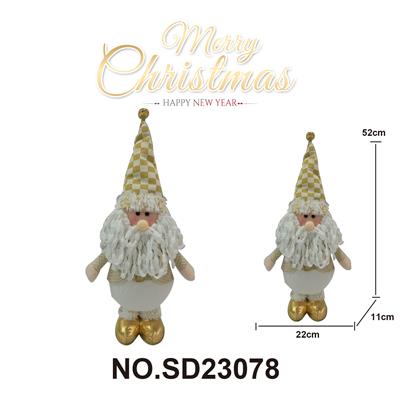 Christmas - OBL10162921