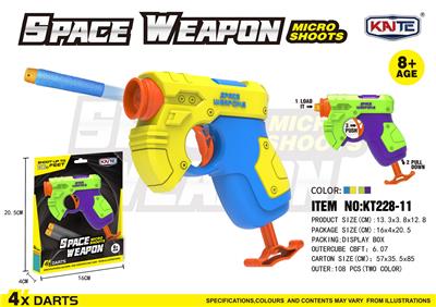 Soft bullet gun / Table Tennis gun - OBL10163179