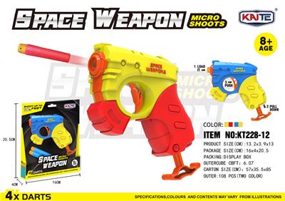 Soft bullet gun / Table Tennis gun - OBL10163180