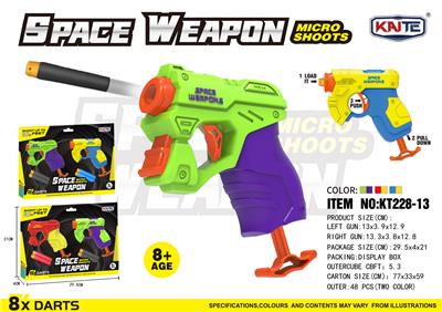 Soft bullet gun / Table Tennis gun - OBL10163181