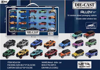 Die-cast toys - OBL10163252