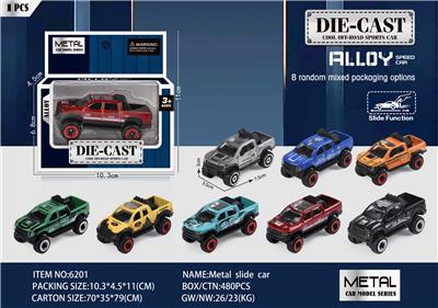 Die-cast toys - OBL10163259