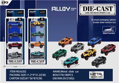 Die-cast toys - OBL10163260