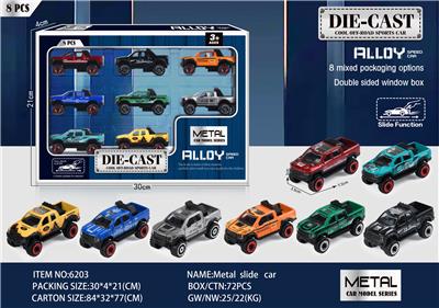 Die-cast toys - OBL10163261