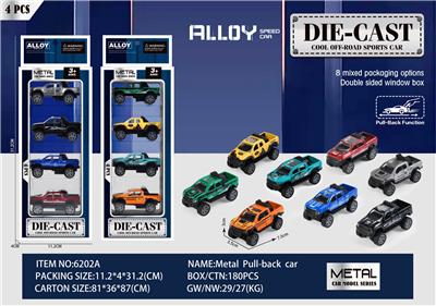 Die-cast toys - OBL10163263