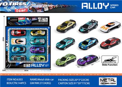 Die-cast toys - OBL10163267