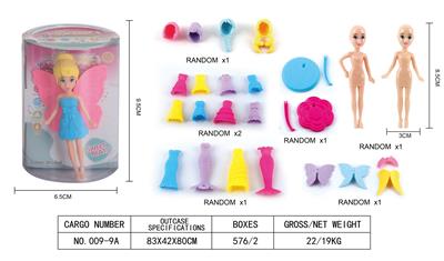 变装女孩 - OBL10163269