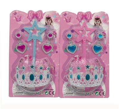 Beauty set - OBL10163486