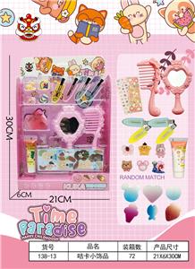 咕卡小饰品 - OBL10163549