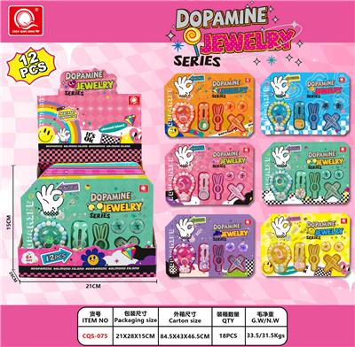 Beauty set - OBL10163581