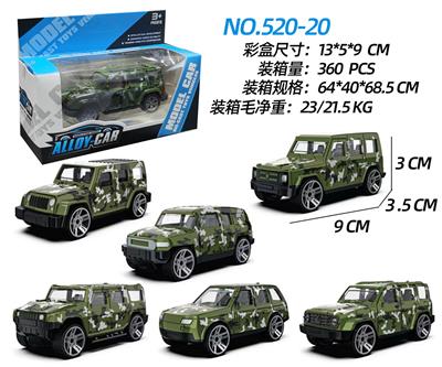 Die-cast toys - OBL10163601