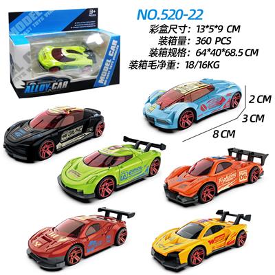 Die-cast toys - OBL10163603