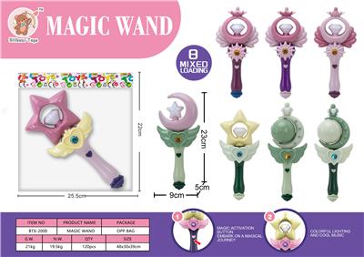 Beauty set - OBL10163714