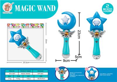 Beauty set - OBL10163715