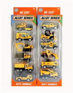 Die-cast toys - OBL10163839